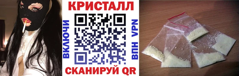 АМФЕТАМИН 97%  Камень-на-Оби 