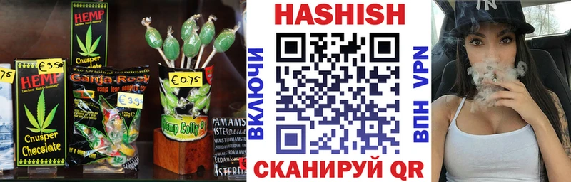 даркнет сайт Камень-на-Оби Еда ТГК марихуана