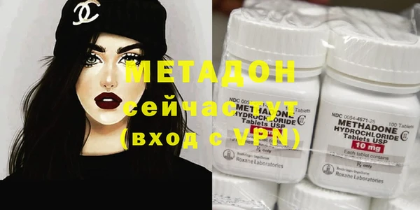прущий лед Абдулино
