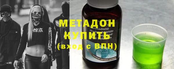 прущий лед Абдулино