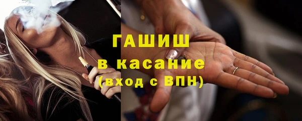 прущий лед Абдулино