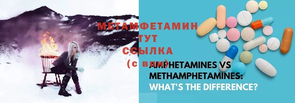 дистиллят марихуана Абинск