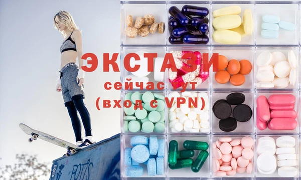 дистиллят марихуана Абинск