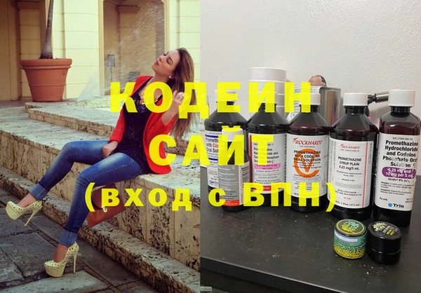 прущий лед Абдулино