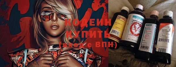 прущий лед Абдулино