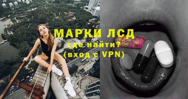 дистиллят марихуана Абинск