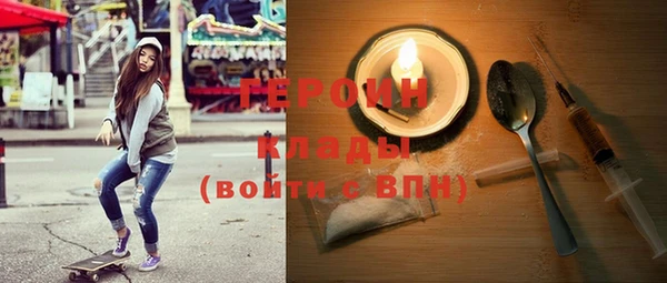 прущий лед Абдулино