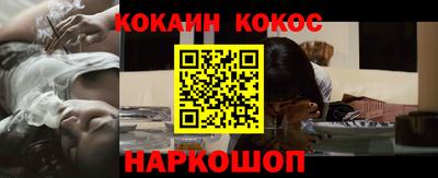 ALPHA-PVP Краснокаменск