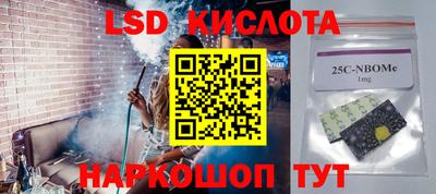 не бодяженный Краснодар