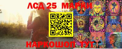 не бодяженный Краснодар