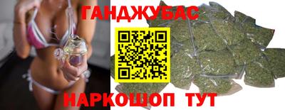 ALPHA-PVP Краснокаменск