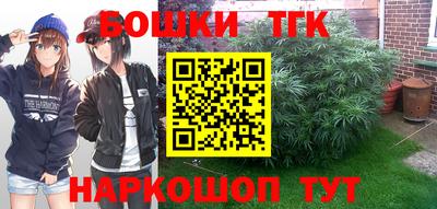 ALPHA-PVP Краснокаменск