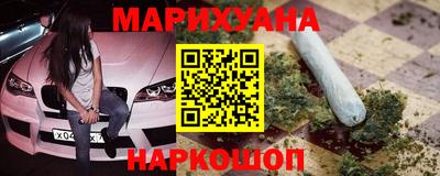 не бодяженный Краснодар