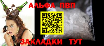 не бодяженный Краснодар