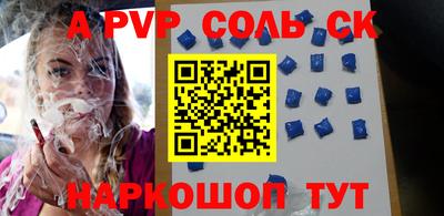 не бодяженный Краснодар