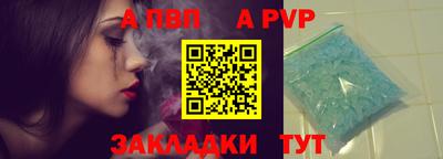 не бодяженный Краснодар