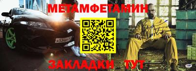 не бодяженный Краснодар