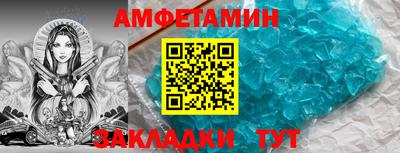не бодяженный Краснодар
