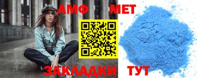 гашишное масло Краснознаменск
