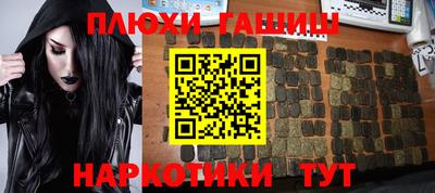 не бодяженный Краснодар