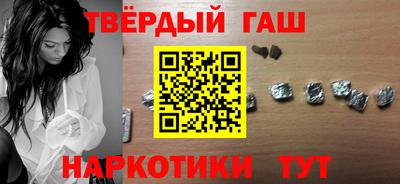 не бодяженный Краснодар