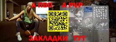 не бодяженный Краснодар