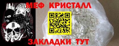 не бодяженный Краснодар