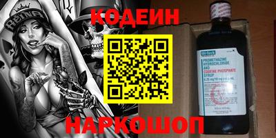не бодяженный Краснодар