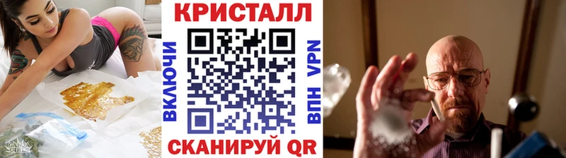 хочу наркоту mega tor Первитин витя Камень-на-Оби