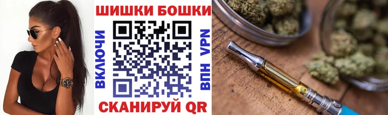 Марихуана ГИДРОПОН  Камень-на-Оби 